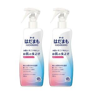 はだまも お肌の虫よけ ミスト 200ml 2本パック 虫除けスプレー 顔 体 お肌にやさしい 弱酸性 4種のうるおい成分たっぷり 虫よけスプレー 蚊 トコジラミ