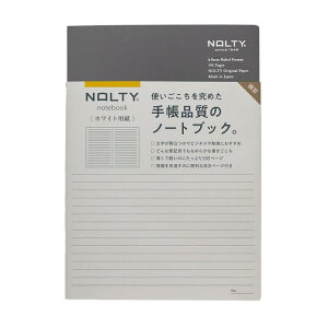 �\�� NOLTY �m�[�g A5 ���r �z���C�g�p�� 192P �O���[ NWL01