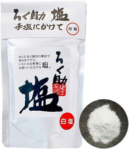 낭  150g v̖ V[Y  ^Cv ő z L ܖvX