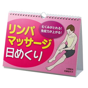 y2BUY8OFFN[|111zy1ȒPvOłނ݂zp}bT[W ߂yJ_[z[gN[|v[g]