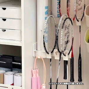 yȃXy[XŐځz Ǌ| Pbgz_[ X|[cI[KiCU[ yʐ݌v Se[vdl ejX oh~g 싅 TE239990 zCg(25y5m)[gN[|v[g]