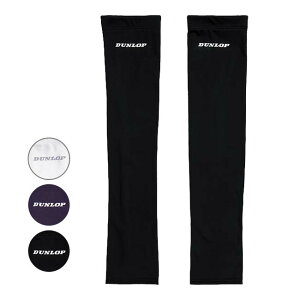 ݌ɏzyrZbgz_bv(DUNLOP) 2020 fB[X UVJbg A[Jo[ TAC8009W(20y8m)[gN[|v[g]