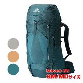 グレゴリー(Gregory) 2025 SP レディース Maven 58 メイブン58 SM／MDサイズ バックパック リュックサック 152344(25y5m)[次回使えるクーポンプレゼント]