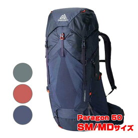 グレゴリー(Gregory) 2025 SP メンズ Paragon 50 パラゴン50 SM／MDサイズ バックパック リュックサック 153023(25y5m)[次回使えるクーポンプレゼント]