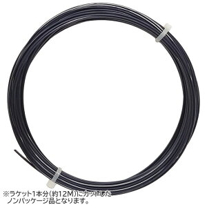 y12MJbgizeBA(TierOne)cA[Xe[^X(1.20mm^1.25mm^1.30mm)dejXKbg |GXe(18y2m)[gN[|v[g]