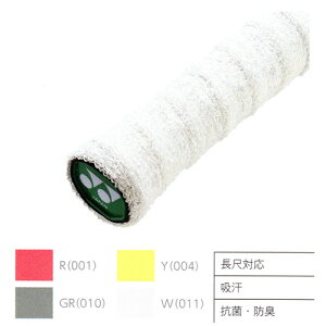 y2BUY 8%OFF 28E29E303Ԍzyoh~gPbg3{zlbNX(YONEX) im^IObv AC403-3 Obve[v(17y9m)[gN[|v[g]