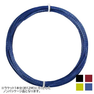 �_���Z�Ց�5�e�I�ő�1000�~OFF�N�[�|���^�y������12M�J�b�g�i�zPro's Pro(�v���Y�v��) HEXASPIN TWIST �w�L�T�X�s���c�C�X�g (1.20mm�^1.25mm�^1.30mm) �d���e�j�X �|���G�X�e���K�b�g (21y4m)[����g����N�[