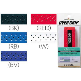 14日・15日最大1000円OFFクーポン！【コブとメッシュで吸汗、ストップ効果。】【1回分】ゴーセン(GOSEN) コブメッシュ オーバーグリップ AC25L(17y10m)[次回使えるクーポンプレゼント]