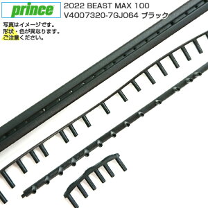 �_17������20���܂�8%OFF�N�[�|���^�y�O�����b�g�z�v�����X(Prince) B�^G 2022 BEAST MAX 100 �r�[�X�g �}�b�N�X 100 V4007320-7GJ064 �u���b�N(22y5m)[����g����N�[�|���v���[���g]