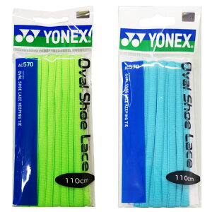 �y20������3���Ԍ���8���N�[�|���z���l�b�N�X(YONEX) Over Shoe Lace �I�[�o���V���[���[�X �J���[�R ���E1�Z�b�g(2�{����) �C�Ђ� AC570(22y5m)[����g����N�[�|���v���[���g]