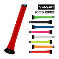 ＼7日20時〜12日最大1500円クーポン／VULCAN(バルカン) SOLID SERIES バット用 グリップテープ 野球 ベー…