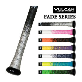 VULCAN(バルカン) FADE SERIES バット用 グリップテープ 野球 ベースボール バットアクセサリー 0.50／1.00／1.75mm (22y9m)[次回使えるクーポンプレゼント]