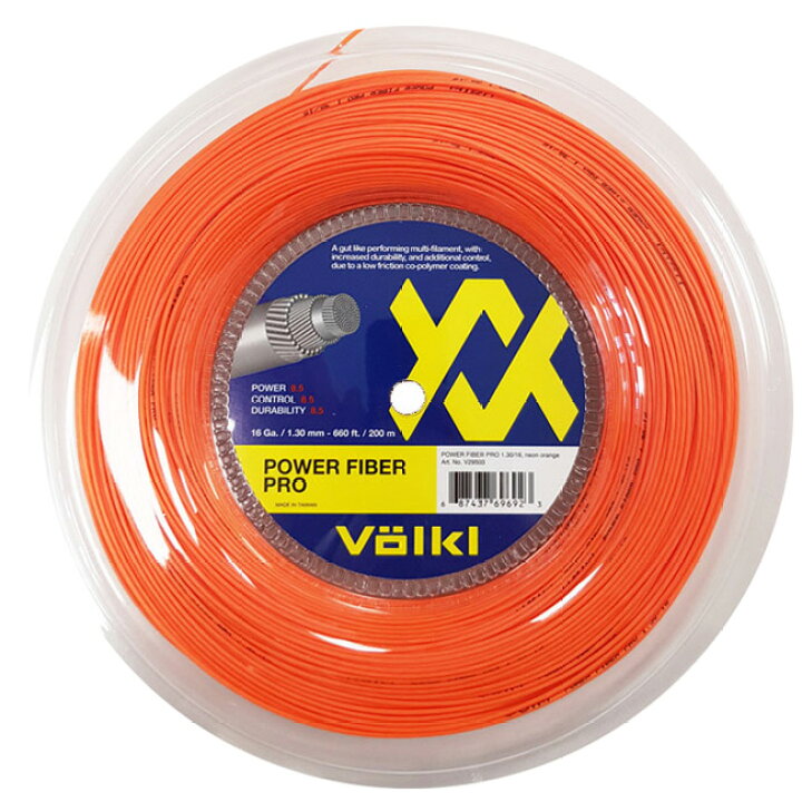 楽天市場】フォルクル(Volkl) POWER FIBER PRO パワーファイバープロ 