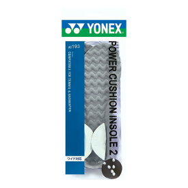 ヨネックス(YONEX) パワークッション ウェーブインソール2 (4E対応) グレー AC193-010 国内正規品 (18y3m)[次回使えるクーポンプレゼント]