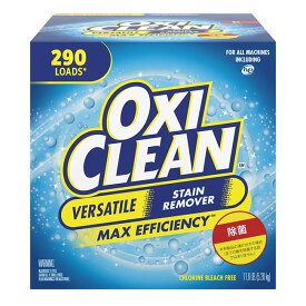 OXI CLEAN(オキシクリーン) 大容量5.26kg 衣類・家具・台所まわり用 粉末 酸素系漂白剤 72022262／72025300 コストコ(21y11m)[次回使えるクーポンプレゼント]
