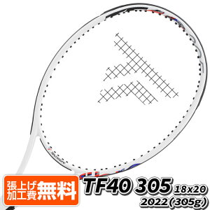 yN[|10OFFΏہz؂II݌ɏzeNjt@Co[(Tecnifibre) 2022 TF40 eB[GttH[eB (305g) 18×20 COKi dejXPbg 14TF43058-zCg(22y1m)[NC][g