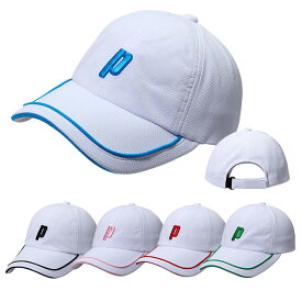 5日~11日8％OFFクーポン！プリンス(Prince) 2022 ジュニア 遮熱ラウンディッシュ スモールキャップ PH568(22y4m)[次回使えるクーポンプレゼント]