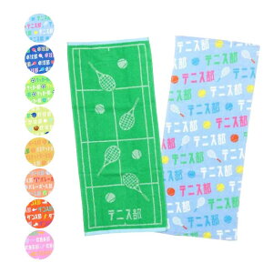 y14201000~N[|z݌ɏzyȕႢ2Zbgz(}V) KbcII ^I tFCX^I2g 060500(24y11m)[gN[|v[g]