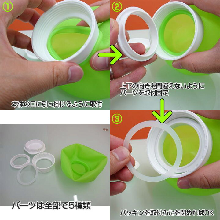 楽天市場 ノンパッケージ 色々使える シリコン 氷のう 熱中症対策 クールダウン アイシング 急な発熱に お湯をいれて湯たんぽ代わりに 温湿布代わりに 氷嚢 アイスバッグ 次回使えるクーポンプレゼント アミュゼスポーツ 楽天市場 ノンパッケージ 色々使える シリコン 氷のう 熱中症対策 クールダウン アイシング 急な発熱に お湯をいれて湯たんぽ代わりに 温湿布代わりに 氷嚢 アイスバッグ 次回使えるクーポンプレゼント アミュゼスポーツ