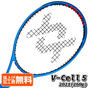 y11%OFFN[|ΏہzfɒlI݌ɏztHN(Volkl) 2021 V-Cell 5 VZ5 (260g) COKi dejXPbg V10505-u[(21y12m)[AC][gN[|v[g]