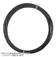【マジッククーポン11%OFF対象】【お試し12Mカット品】ゴーセン(GOSEN) ジーツアー1(G-TOUR 1) (1.25mm／…