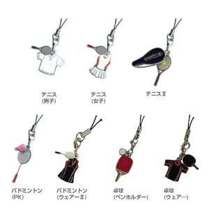 y݂Ȃő悤IzXgbv (ejX^싅^oh~g)(18y9m)[gN[|v[g]