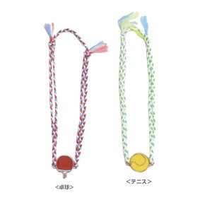 y݂Ȃő悤IzRNV ~TK(ejX^싅)(18y9m)uXbg[gN[|v[g]