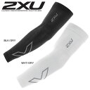 【11%OFFマジッククーポン対象】2XU(ツータイムズユー) ユニセックス フレックスランニング コンプレッション アームスリーブ(ペア)(UA4009A)腕用着圧サポーター(18y8m)[次回使えるクーポンプレゼント]