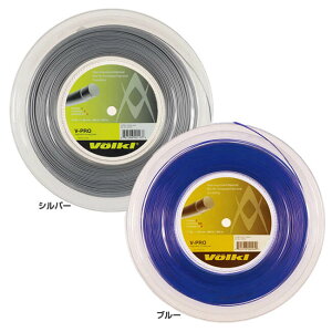 �_�ő�1500�~��������N�[�|���I�^�t�H���N��(Volkl) V�v�� V-PRO 18(1.18mm)�^17(1.23mm)�^16(1.28mm) 200M���[�� �d���e�j�X �|���G�X�e���K�b�g (18y11m)[����g����N�[�|���v���[���g]