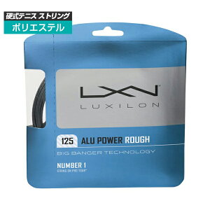 �y�P���p�b�P�[�W�i�z���L�V����(Luxilon) �A���p���[ ���t ALUPOWER Rough (125�^130) �V���o�[ �d���e�j�X�K�b�g �|���G�X�e���K�b�g WRZ995200�^WR8302701[����g����N�[�|���v���[���g]
