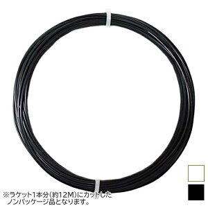 y12MJbgizMSV tH[JXwbNX Eg (1.10^1.15^1.20^1.25^1.30mm) dejXKbg |GXeKbg (MSV Focus HEX ULTRA strings)(16y4m)[gN[|v[g]