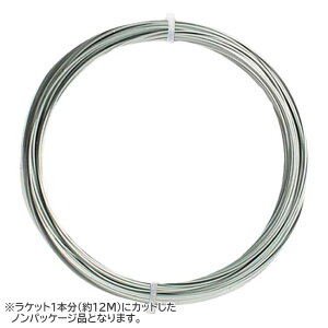 ؂IIy12MJbgizrE\_[O ďC RS Tennis RSI(120mm^125mm)dejX |GXe Kbg(RS Robin Soderling String)(15y8m)[gN[|v[g]