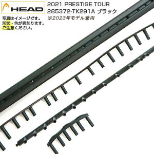 �y�O�����b�g�z�w�b�h(HEAD) 2021�^2023 PRESTIGE TOUR �v���X�e�[�W �c�A�[ 285372-TK291A �u���b�N(23y3m)[����g����N�[�|���v���[���g]