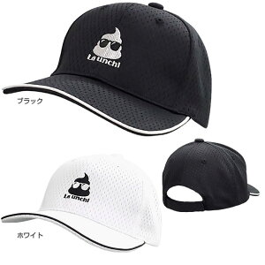 24Ԍ1000~OFFN[|I݌ɏzLa Unchi(E`) 2021 jZbNX 킢  ShJ njJGA[Lbv LUC001(21y12m)[gN[|v[g]