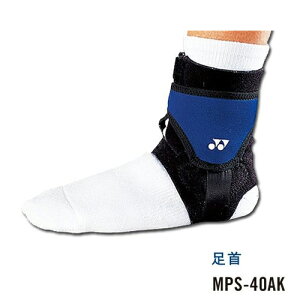 yubNtCf[2BUY 8%OFFz݌ɏzyT|[^[zlbNX }bXp[ T|[^[ MPS-40AK ubN×u[(188)(YONEX MUSCLEPOWER SUPPORTER)(16y6m)[gN[|v[
