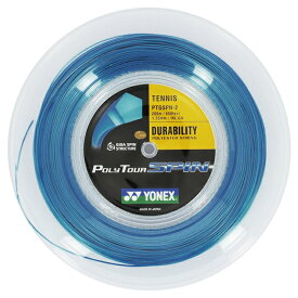 ヨネックス(YONEX) ポリツアースピン-コバルトブルー(1.20mm／1.25mm)Poly Tour Spin 200Mロール 硬式テニスポリエステルガット PTGSPN-2※並行輸入品※(14y3m)[次回使えるクーポンプレゼント]
