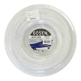 【マジッククーポン10％OFF対象】ゴーセン ミクロスーパー 16L(1.25mm) ホワイト 220Mロール 硬式テニスガット モノフィラメント (Gosen MICRO SUPER 16L String 220m reel)TS4012[次回使えるクーポンプレゼント]