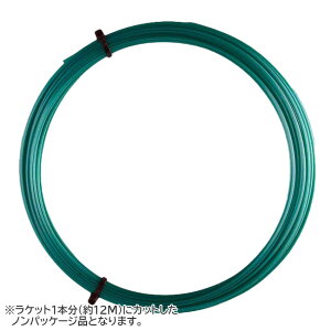 y14201000~N[|zy12MJbgizLV(Luxilon) ECO POWER GRp[ 125 12M dejX |GXeKbg (23y3m)[gN[|v[g]