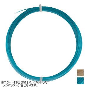 y2BUY 8%OFF 28E29E303Ԍzy12MJbgiz_CAf(DIADEM) IMPULSE CpX 1.25mm^1.32mm dejX }`tBgKbg (24y2m)[gN[|v[g]