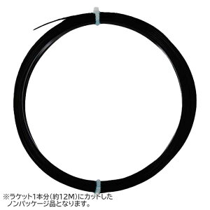 y12MJbgiz_CAf(DIADEM) SOLSTICE BLACK \XeBXubN 1.15^1.20^1.25^1.30^1.35mm dejX |GXeKbg (24y2m)[gN[|v[g]
