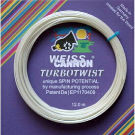 【お試し12Mカット品】WEISS CANNON(ヴァイスカノン) ターボツイスト(1.18mm／1.24mm) 硬式テニス ポリエステル ガット(WEISS CANNON TURBO TWIST 12M)(16y8m)ウエスキャノン[次回使えるクーポンプレゼント]