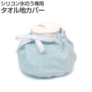 y2BUY8OFFN[|111zVRX̂p ^InJo[(18y5m)S3F X̂Jo[ XXP[X[gN[|v[g]