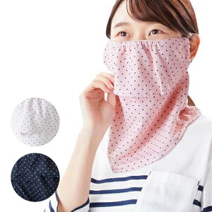 yʃt@Xi[߃^CvzMARUFUKU P[k jZbNX shbg Ăh~p UVJbg}XN 595^596^597(23y5m)[gN[|v[g]