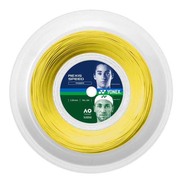 楽天市場】ヨネックス(YONEX) レクシススピード (1.25mm／1.30mm) 200m 