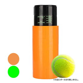 ＼12日20時〜15日最大1500円CP／【テニスボールの空気圧維持に】 テニスボール プレッシャライザー 圧力シリンダー 加圧器 プレッシャーボール圧力維持 ボール収納可能 TE239996(24y5m)[次回使えるクーポンプレゼント]