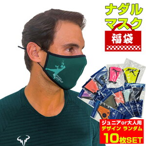 yT481000~N[|zǂ̃fUCy݁􃉃t@GEi_ RAFAEL NADAL fUC X|[c}XN  lߍ킹10 _A\[g yݑ z}XN lEq