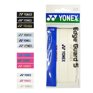 y_[Wy 3񕪁zlbNX GbWK[h5 AC158 GbWe[v (YONEX Edge Guard5 )(16y5m)[gN[|v[g]
