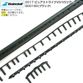 楽天市場 ピュアストライク Vs ツアーの通販