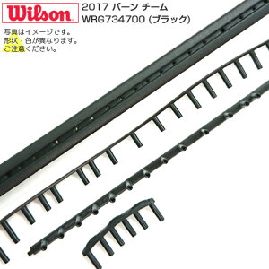 yObgzEB\(Wilson) 2017 o[ `[ WRG734700[gN[|v[g]