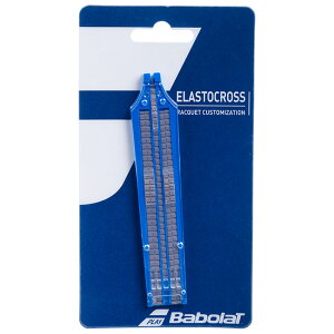 y2BUY8OFFN[|111zo{ GXgNX(XgO՗}) (Babolat ElastoCross String Saver Locks )710007[gN[|v[g]